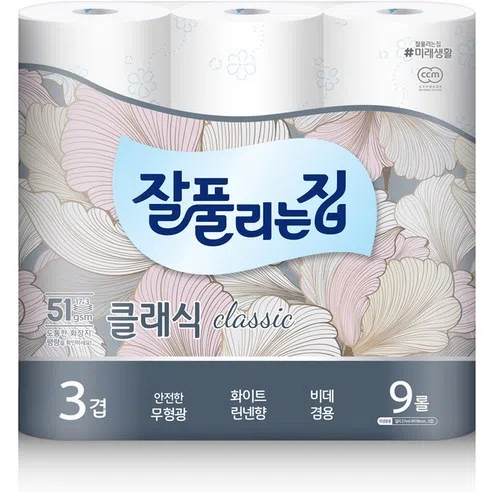 잘풀리는집 3겹 클래식 화장지 27m