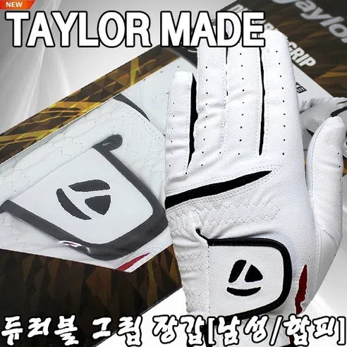 [테일러메이드(골프)] [테일러메이드]Taylor Made NEW DURABLE GRIP