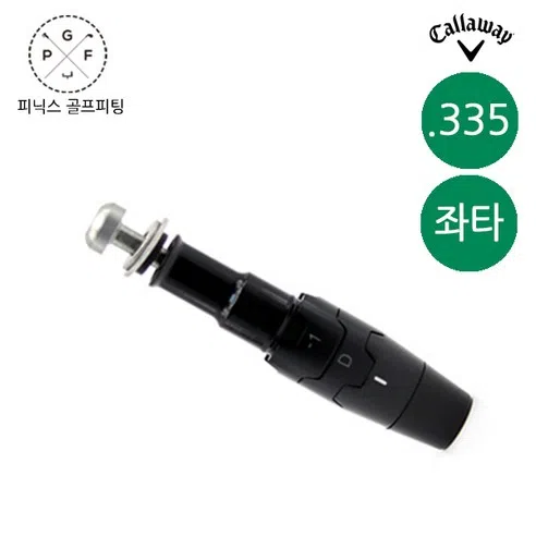 캘러웨이 좌타 매버릭 에픽 815D 빅버샤 드라이버 슬리브(.335) 호환 골프 피팅