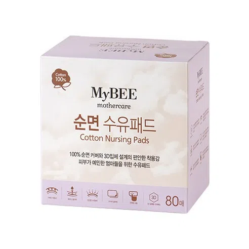 마이비 순면 수유패드