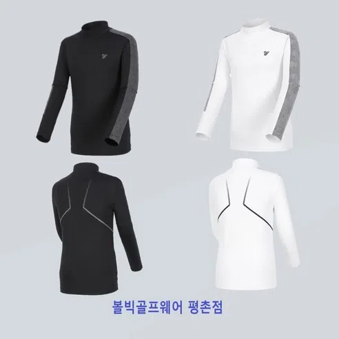 볼빅골프웨어 [21SS] 남성 골프 패턴 배색 긴팔 터틀 티셔츠 MTSL206