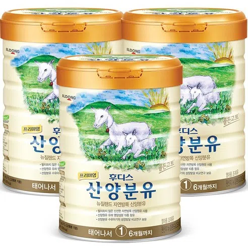 일동후디스 프리미엄 산양분유 1단계