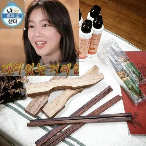품질우수 우드카빙 나혼자산다 경수진 우드 카빙 세트 버터나이프 젓가락 만들기 키트 스타트킷 스타터 공예 나무 재료 포함 해피에코