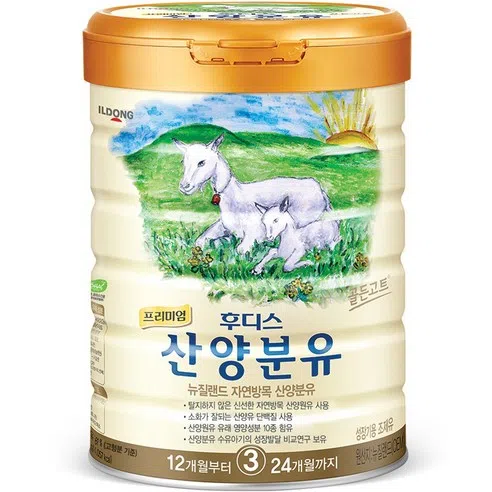 일동후디스 프리미엄 산양분유 3단계