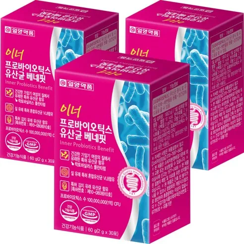 일양약품 이너 프로바이오틱스 유산균 베네핏