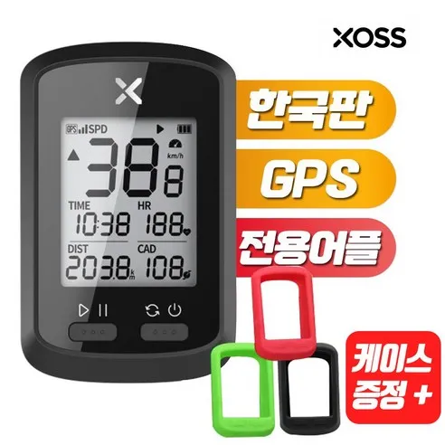 XOSS G+ 속도계 자전거 사이클링 GPS 속도계 ANT+센서 호환