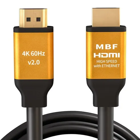 엠비에프 미니멀단자 UHD HDMI2.0 골드 모니터케이블 MBF-GSH2010