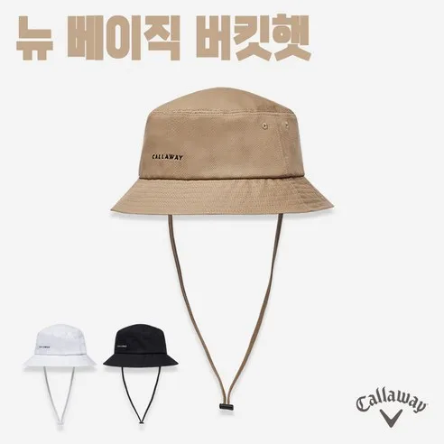 캘러웨이 23 뉴 베이직 버킷햇 남성 골프 모자