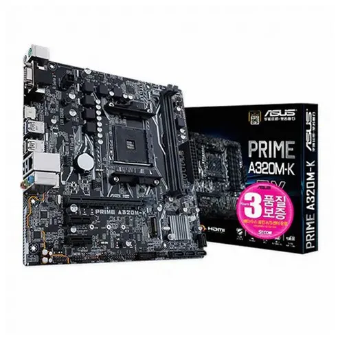 ASUS PRIME A320M-K STCOM 에이수스 가성비 컴퓨터 PC 메인보드 AMD CPU추천 MainBoard
