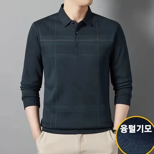 ZTN9203 스판 융기모 카라티셔츠