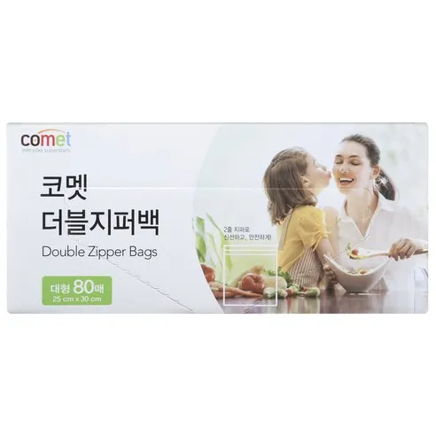 코멧 더블 지퍼백 대형 80매