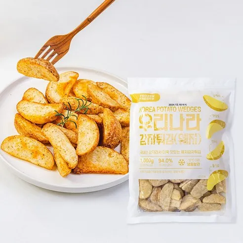 [프로즌프레시] 국내산 반달 감자튀김 웨지감자 1kg  2개