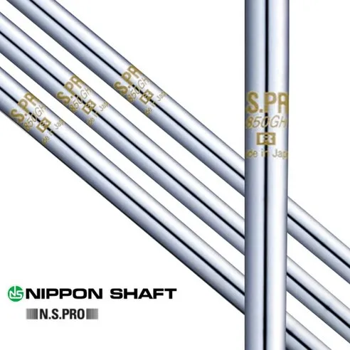 니폰샤프트 NS PRO 850 GH 경량스틸 골프 샤프트 (아이언 웨지) nspro n.s.pro 850gh