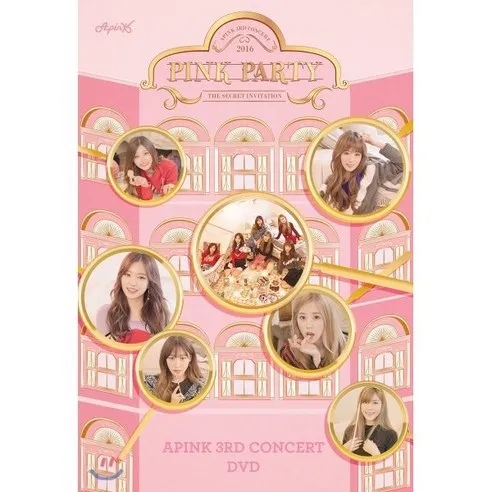 [DVD] 에이핑크 (Apink) - APINK 3rd Concert Pink Party