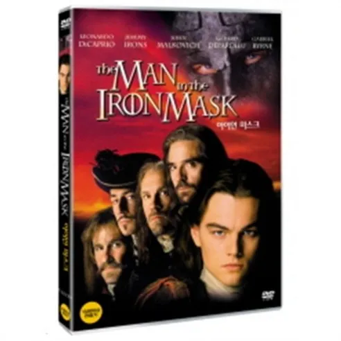 DVD 아이언 마스크 (The Man In The Iron Mask)-레오나르도디카프리오 존말코비치