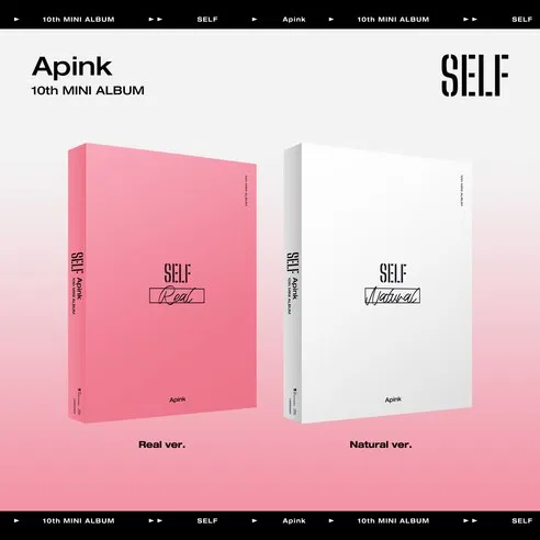 에이핑크 (Apink) - Self (에이핑크 미니앨범 10집. 옵션 선택)