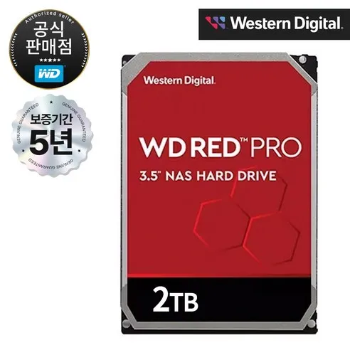 WD RED PRO HDD SATA 3.5