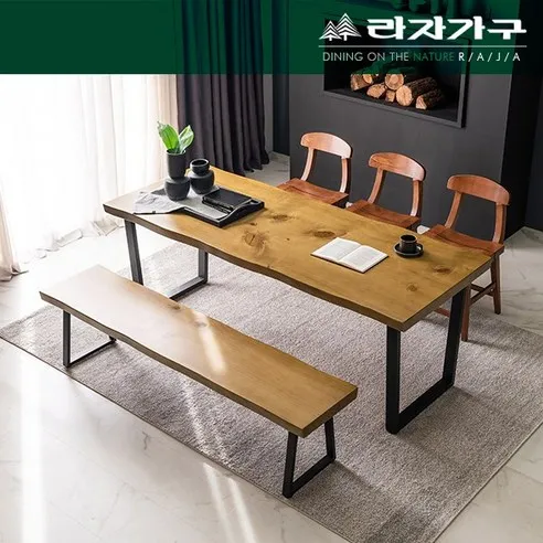 뉴송 우드슬랩 메이플 통원목 슬림 식탁 테이블 1600