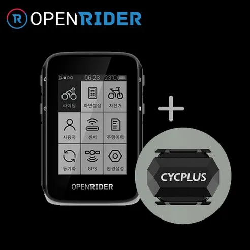 (사은품-센서1개) 오픈라이더 C2 GPS 속도계 한글판