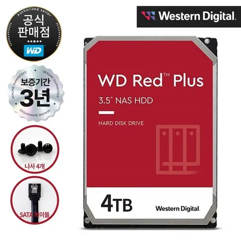 WD RED PLUS HDD SATA 3.5