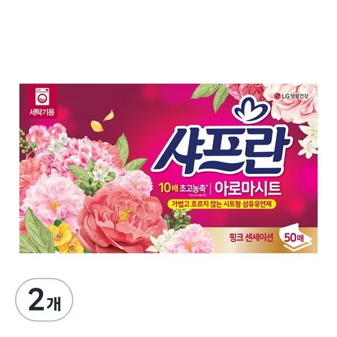 샤프란 아로마시트 시트형 섬유유연제 핑크 센세이션, 50매, 2개